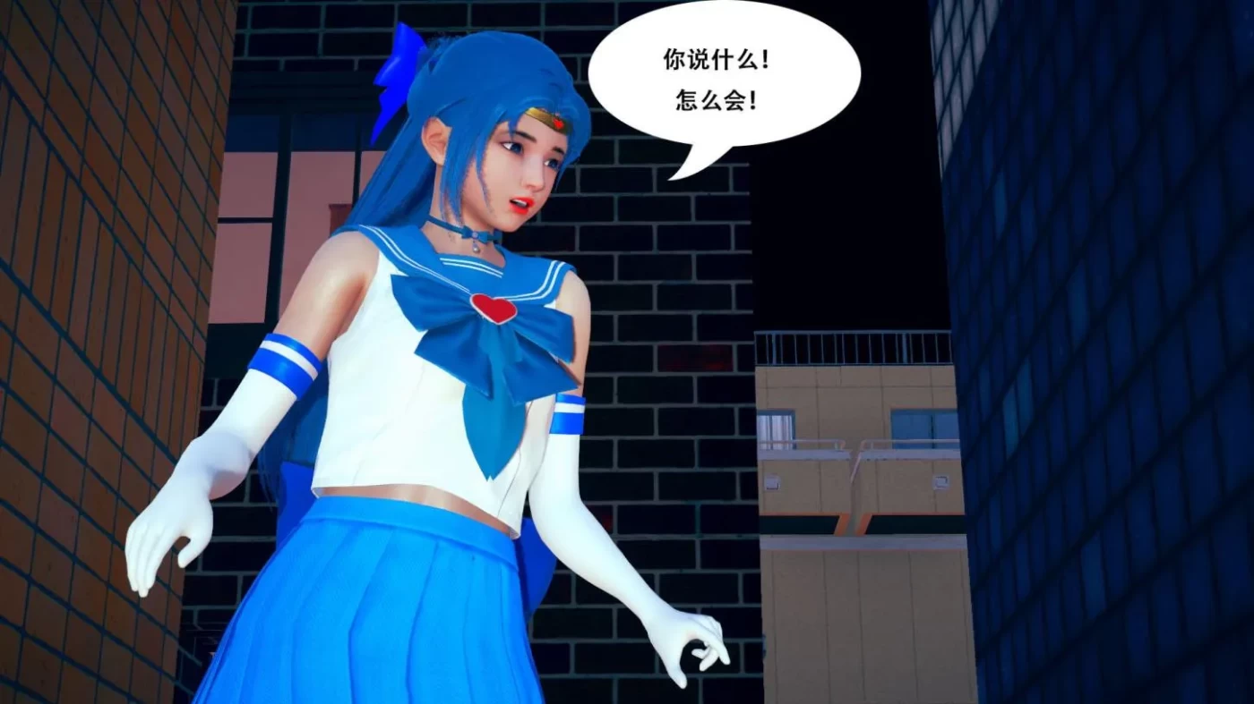 [3D全彩]M73 魔法美少女丽01-13话3d漫画-漫游窝