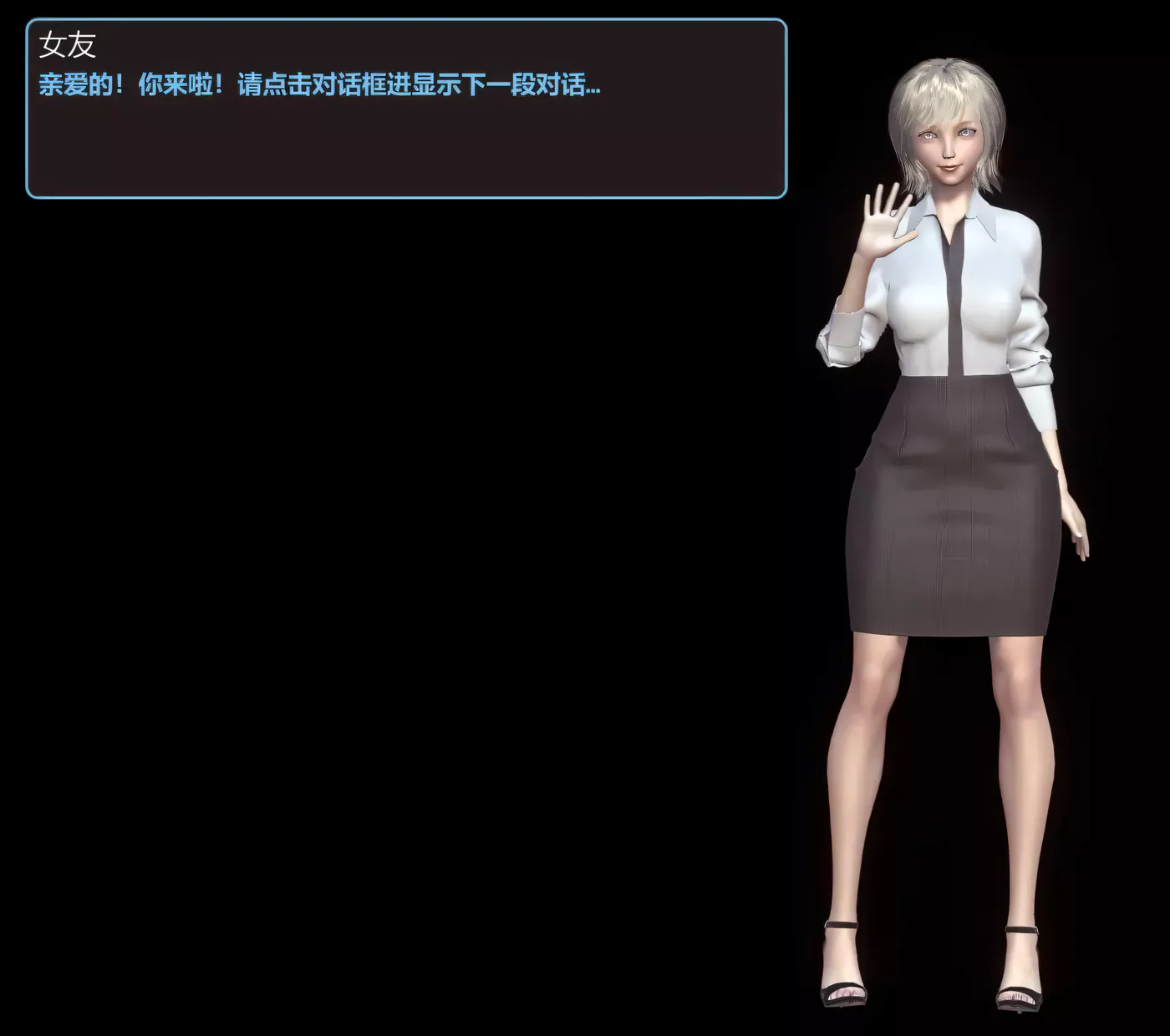 T7983 桌面女友 V1.88官方中文版[可MOD/创意工坊][互动养成SLG/中文/2.9G]