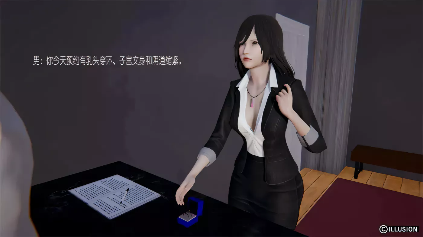 T1925 杏奴纪元：[1-92]+小剧场[1-17]完结中文版★小马拉大车[完结]