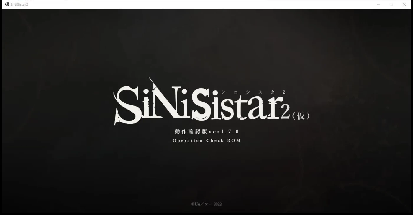 T9212 哥特少女勇与魔城2 SiNiSistar2 动作确认中文版V1.7.0[神作预定ACT]