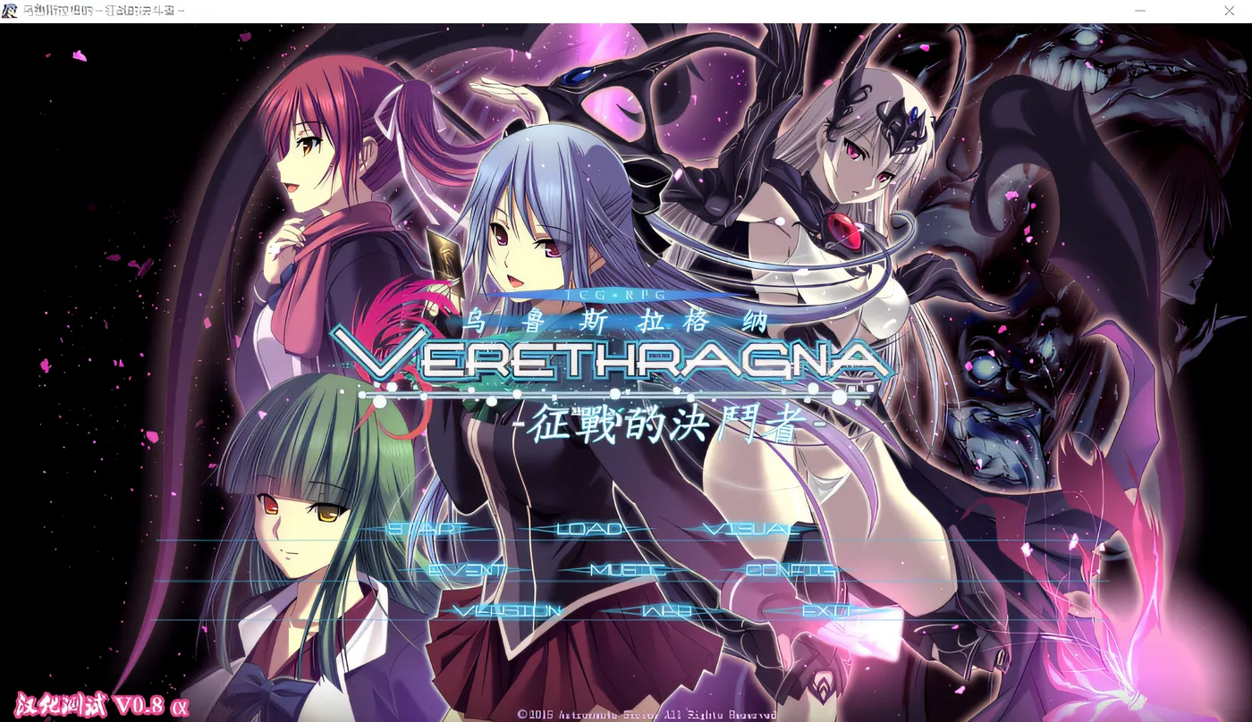 [PC游戏]T10711 一条巧海 云翻汉化版 [新作/3204.6M]-漫游窝