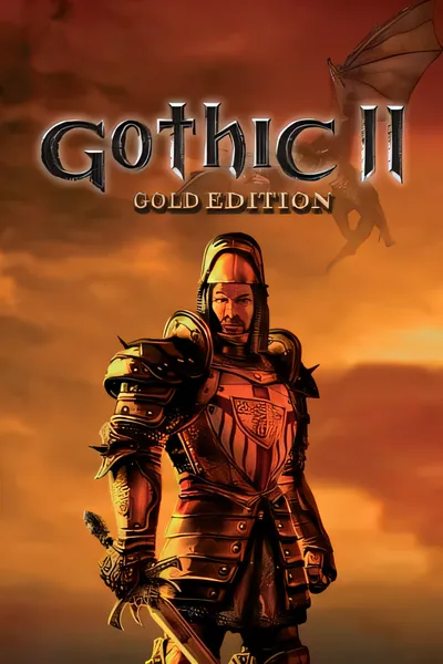 哥特2：黄金版/Gothic 2: Gold Edition [新作/4.95 GB]