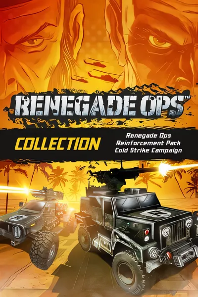变节行动/Renegade Ops [新作/1.99 GB]