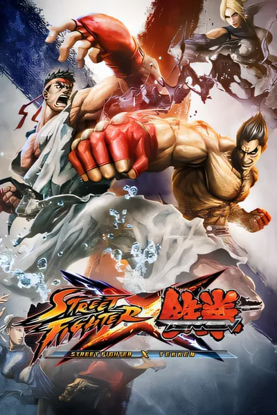 街头霸王X铁拳/Street Fighter X Tekken [新作/4.79 GB]
