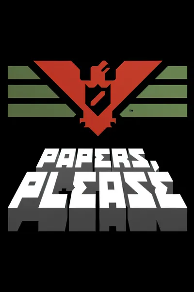 请提供论文/Papers, Please [新作/56 MB]