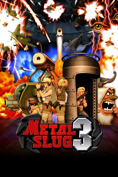 合金弹头3/METAL SLUG 3 [新作/282 MB]