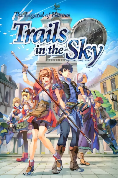 英雄传说：空之轨迹/The Legend of Heroes: Trails in the Sky [更新/2.29 GB]