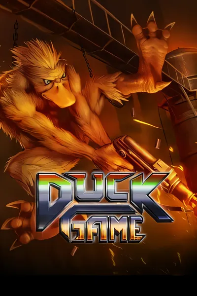 鸭王争霸赛/Duck Game [新作/81.9 MB]