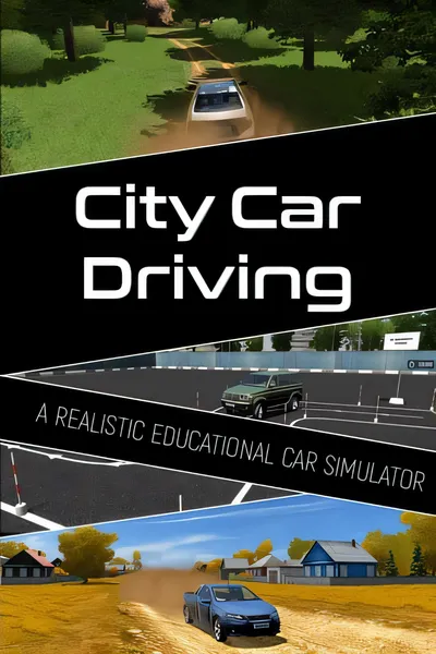 城市汽车驾驶/City Car Driving [新作/1.75 GB]