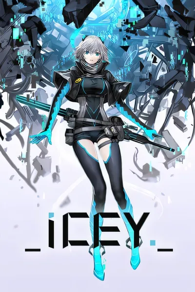 艾希/ICEY [新作/1.25 GB]