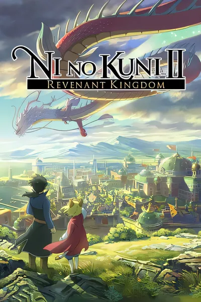 我不害怕2：荒野王国/Ni no Kuni 2: Revenant Kingdom [更新/18.25 GB]