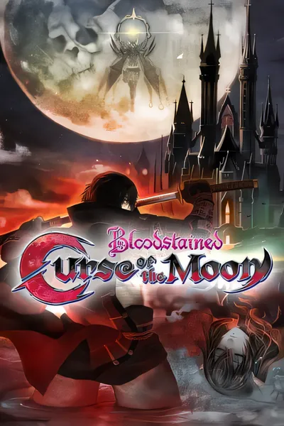 血污：月之诅咒/Bloodstained: Curse of the Moon [新作/20.3 MB]