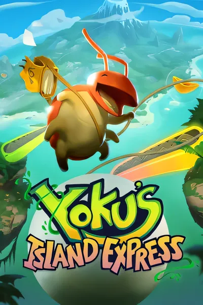 Yoku 的岛屿快车/Yokus Island Express [新作/788.46 MB]