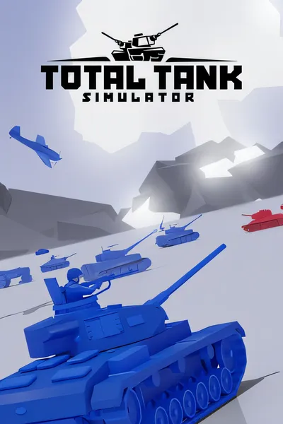 全面坦克模拟器/Total Tank Simulator [新作/2.13 GB]