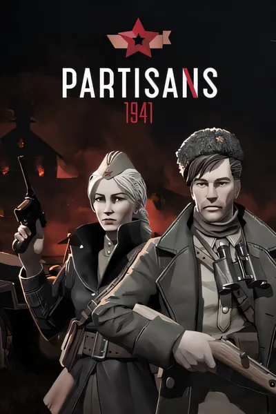 苏军游击队1941/Partisans 1941 [新作/4.63 GB]