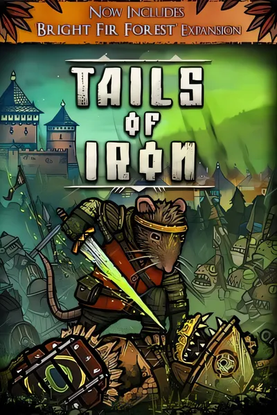 铁尾/Tails of Iron [更新/1.04 GB]