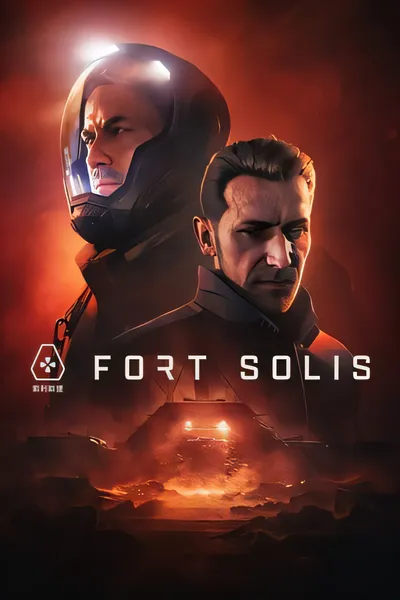 索利斯堡/Fort Solis [新作/6.68 GB]