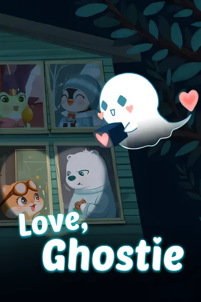 爱神幽灵/Love, Ghostie [新作/187 MB]