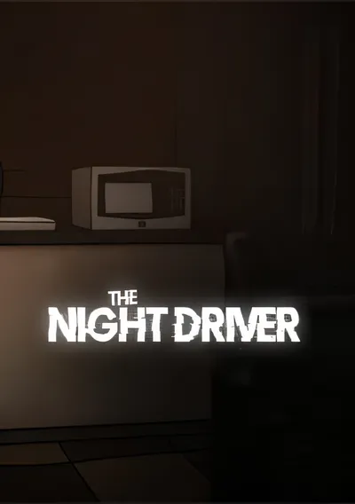 夜间司机/The Night Driver [新作/3.29 GB]