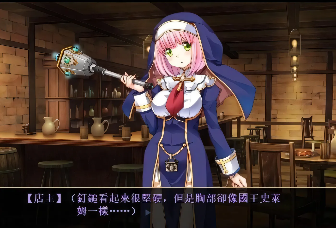 T14172 欢迎来到冒险者旅馆 STEAM官中步兵完整版 [新作/872.9M]