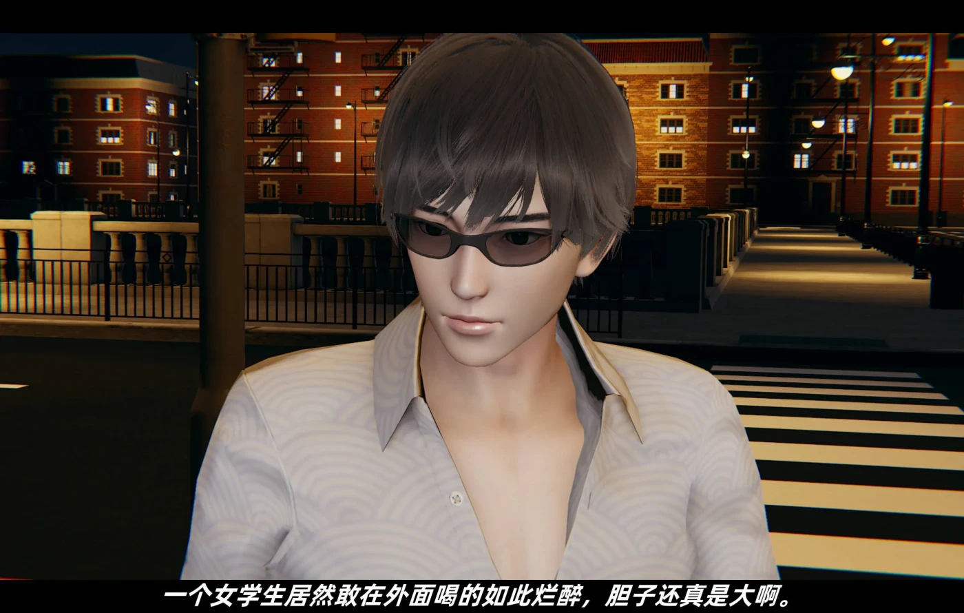 图片[3]-[3D全彩]M1730 虚幻异梦01-03+醉酒失身+天降之妹 [新作/378M]-资源巴士